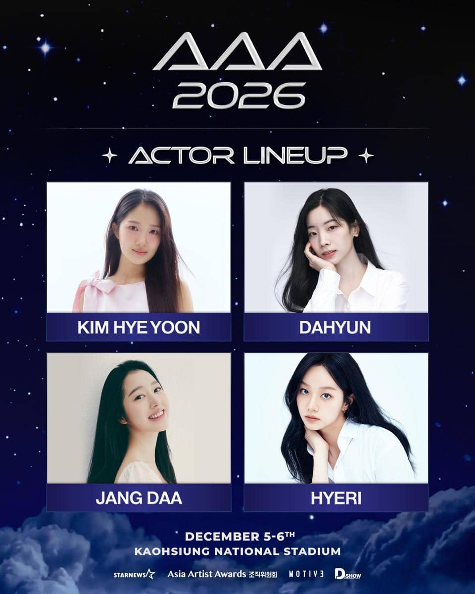 Poster daftar aktor yang tampil di Asia Artist Awards 2026 dari unggahan akun Instagram resmi AAA 2026.