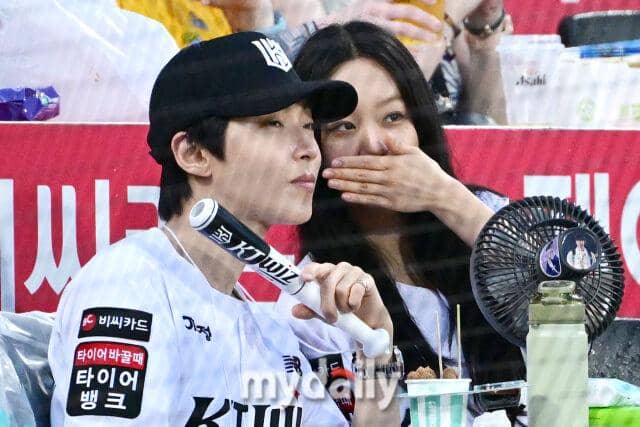 Potret Hwang In Yeop dan Hyeri dalam dokumentasi My Daily yang menyertai kabar seputar keduanya.