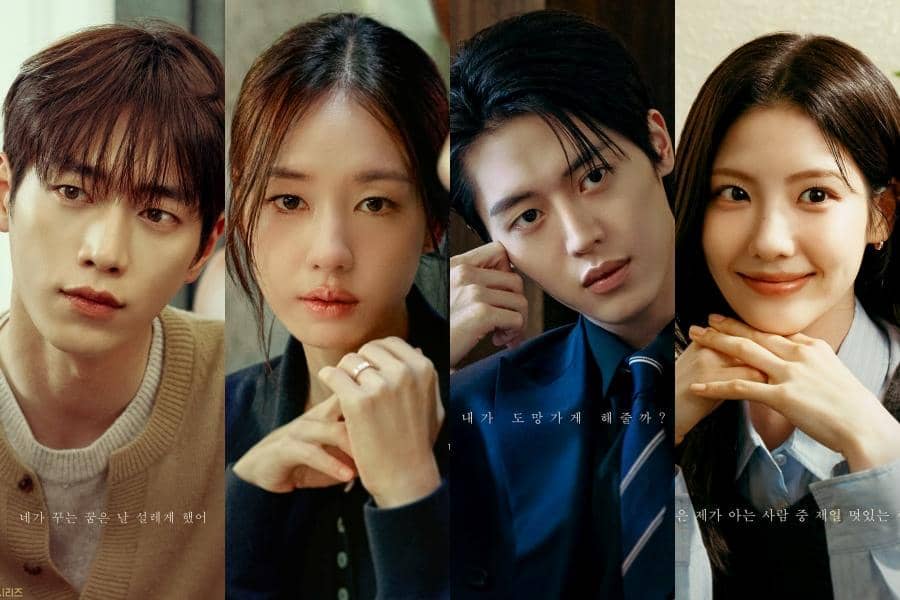 4 Pemain Utama Drakor A Love Other than Yours, Siapa Saja?