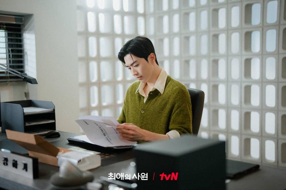 Cuplikan drama My Bias, My Boss