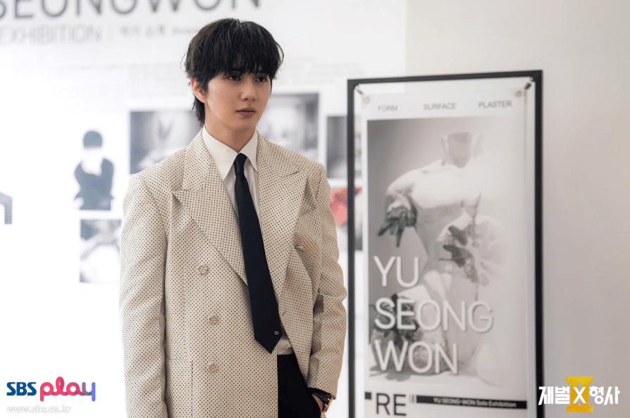 3 Second Lead Drakor Agustus 2026 yang Pernah Dapat Peran Utama
