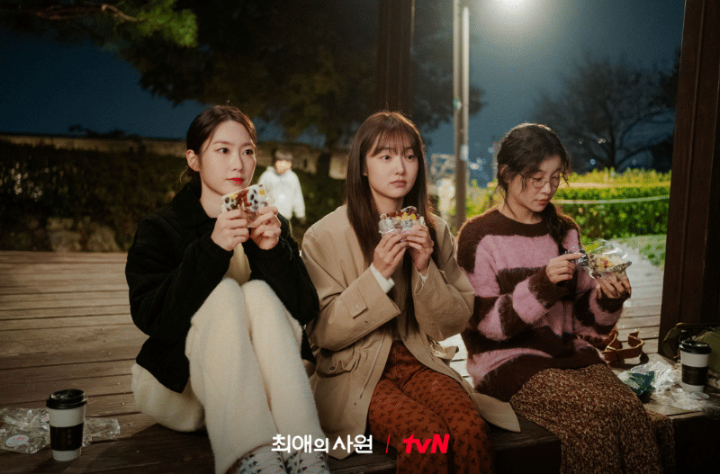 5 Support System Nam Da Reum di Drakor My Bias, My Boss