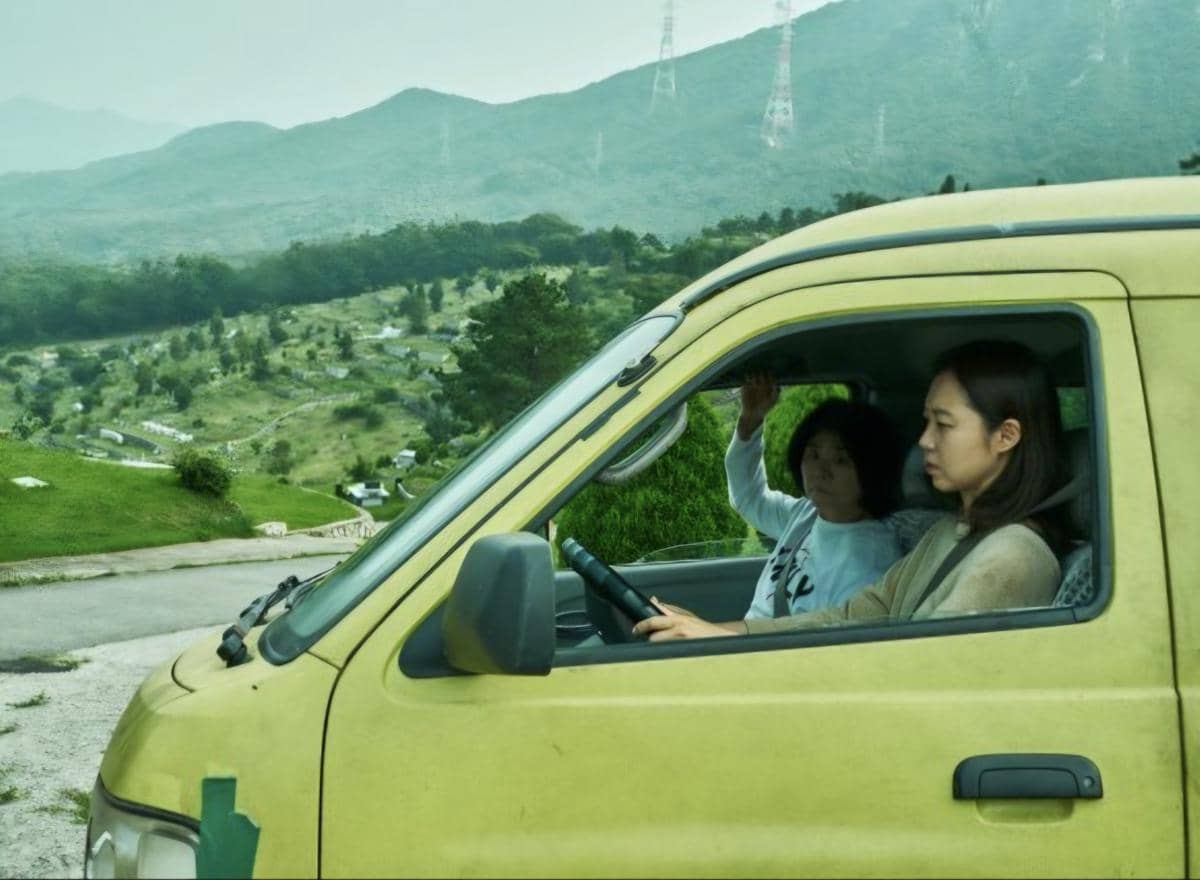 Film The Journey to Gyeongju