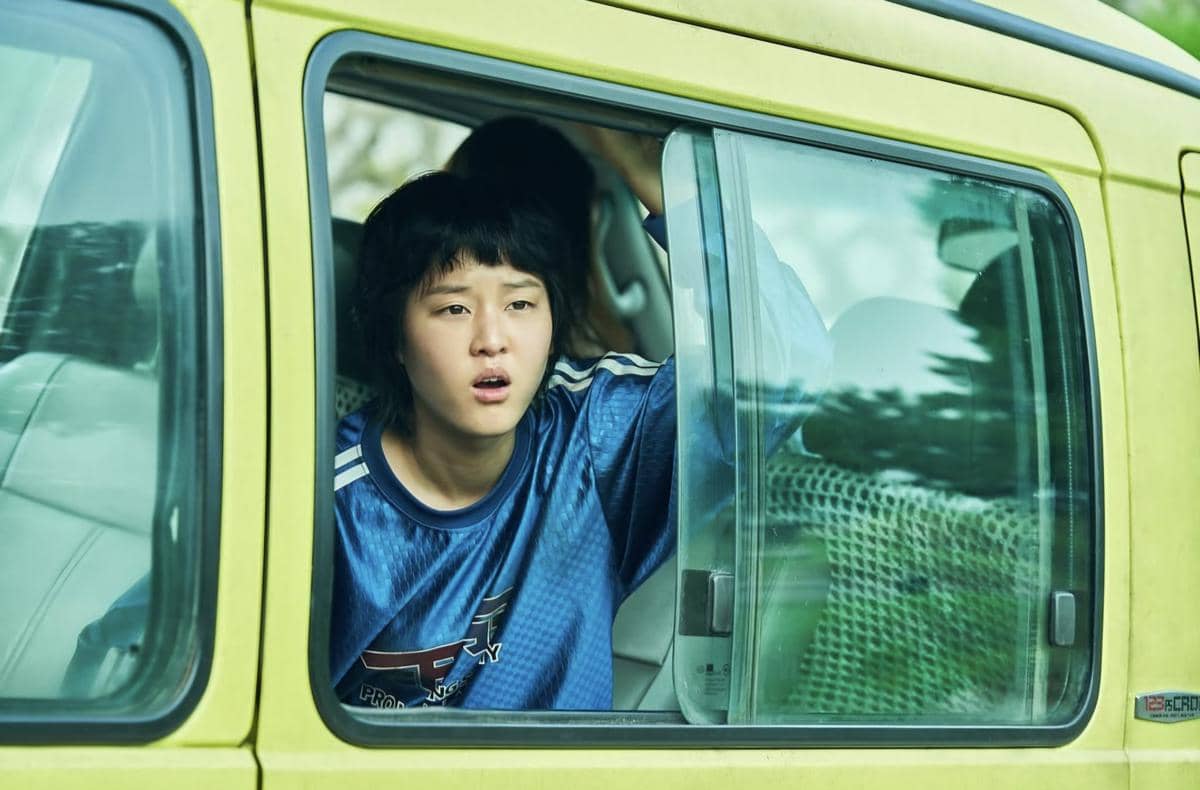Film The Journey to Gyeongju