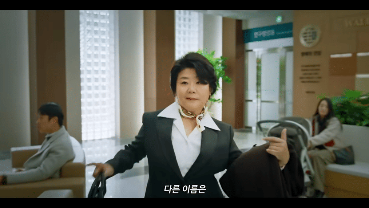cuplikan teaser spesial drama Doctor X
