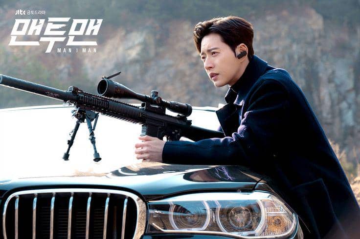 Penampilan aktor Park Hae Jin dalam drama Korea Man to Man, serial televisi yang diproduksi oleh JTBC.