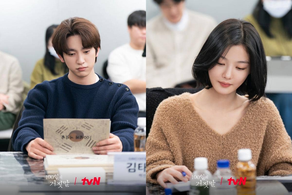 Pembacaan naskah drama Korea 100 Days of Deception