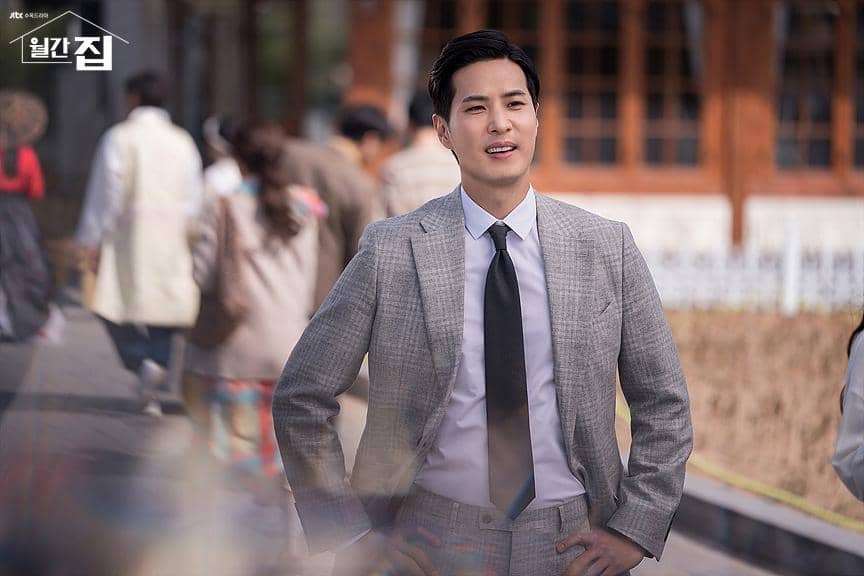 Kim Ji Suk dalam adegan drama Korea Monthly Magazine Home yang diproduksi dan ditayangkan oleh JTBC.