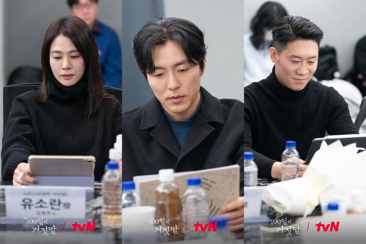 Pembacaan naskah drama Korea 100 Days of Deception