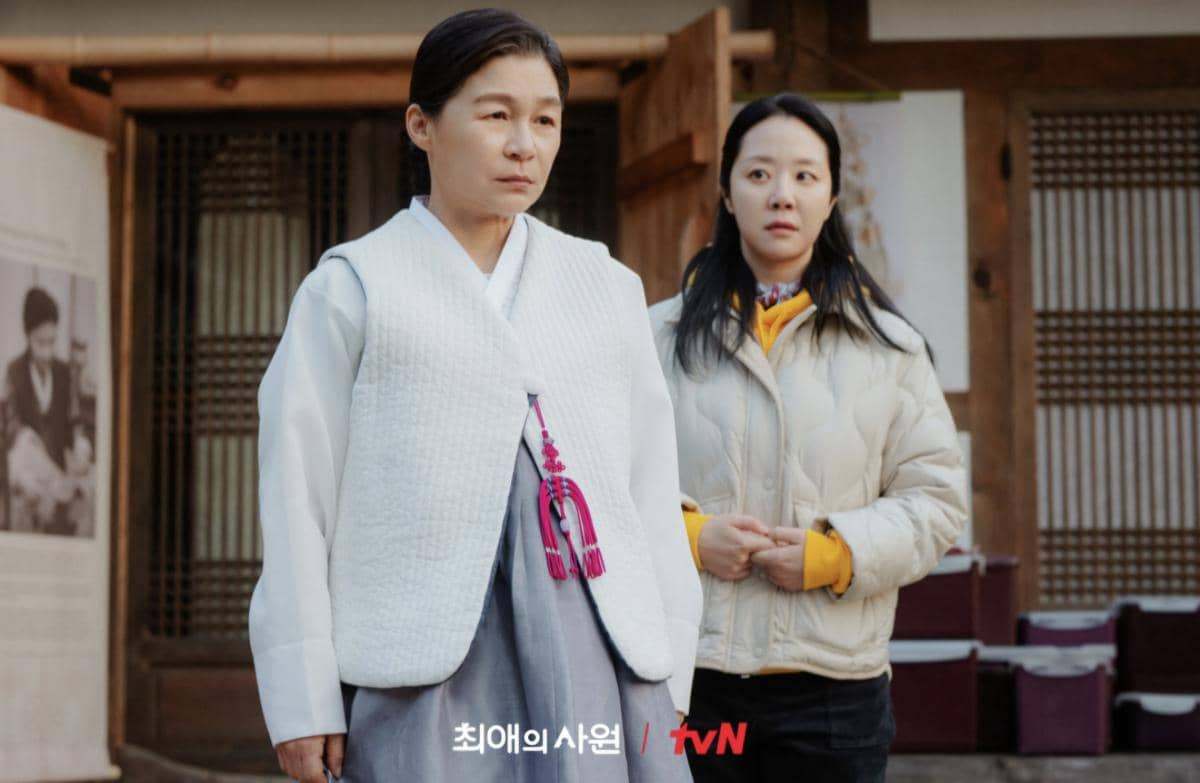 Gil Hae Yeon dan Lee Ji Hae di My Bias, My Boss