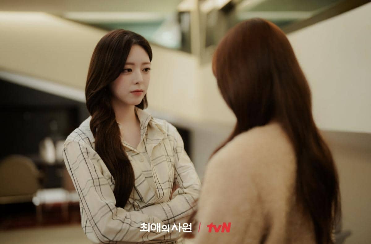 Shin Yu Na di My Bias, My Boss