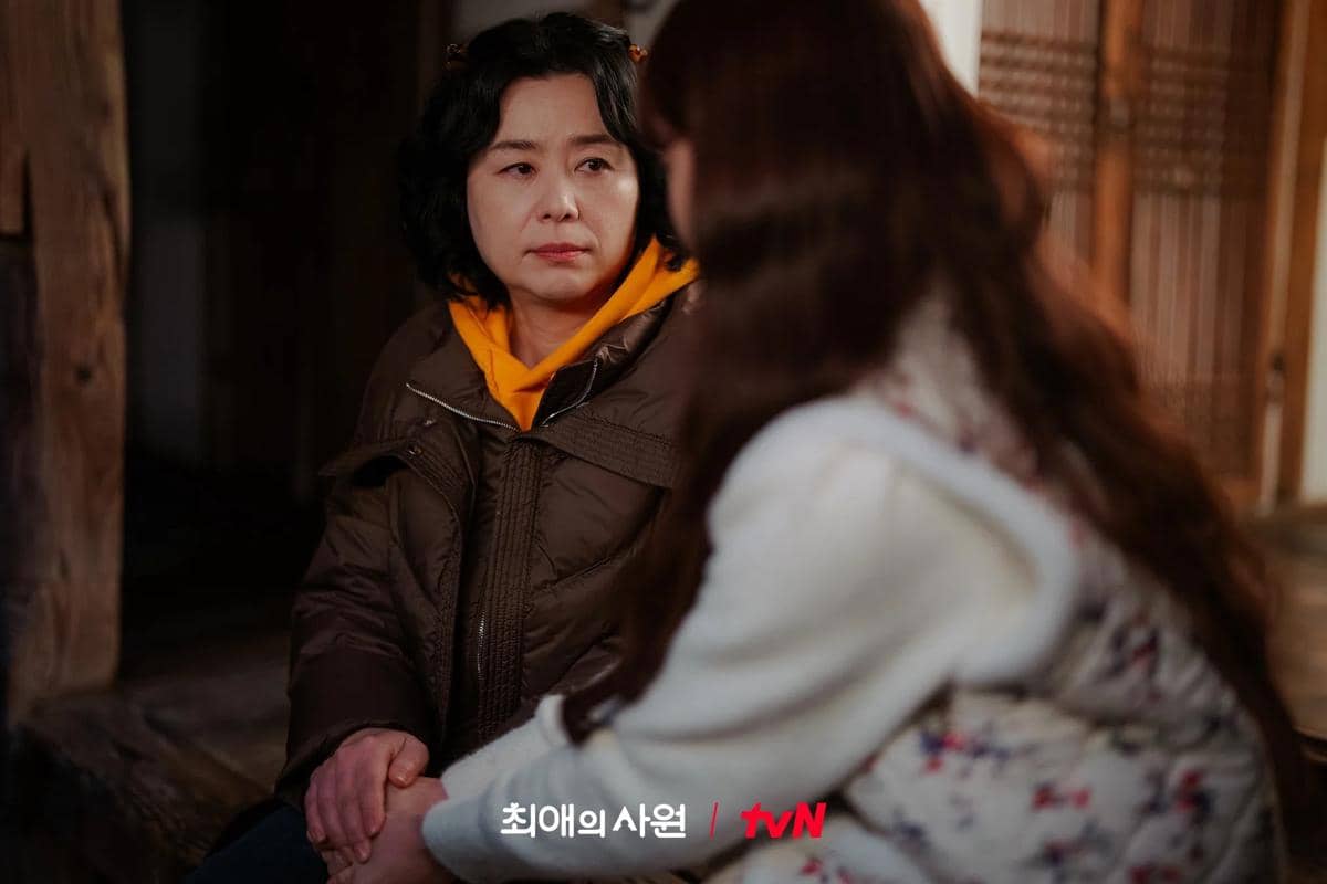 Jang Hye Jin di My Bias, My Boss