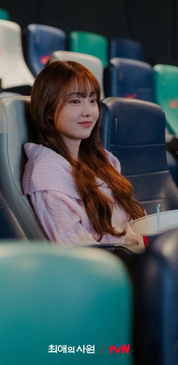 Kim Hye Jun di My Bias, My Boss