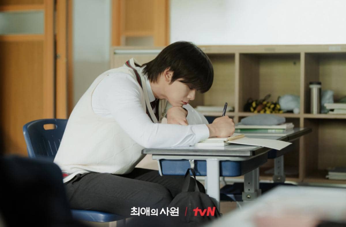 Cha Woo Min di My Bias, My Boss
