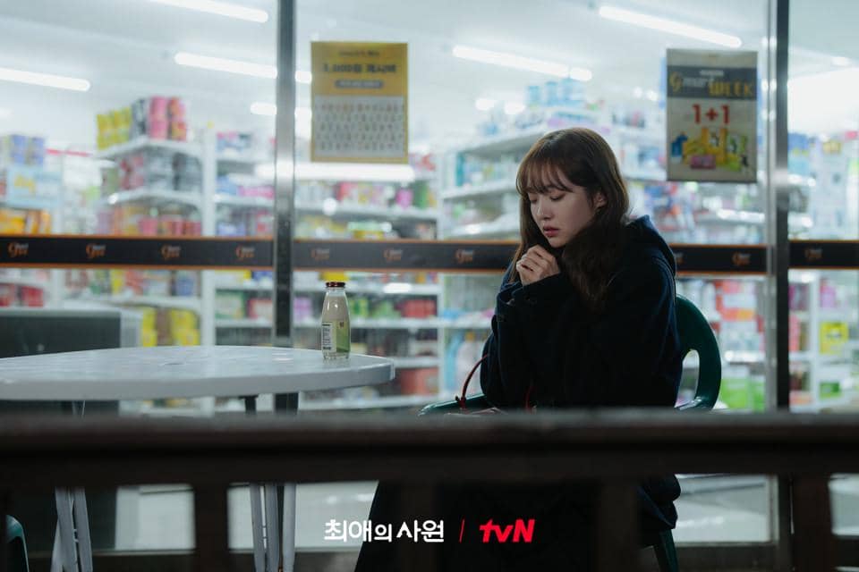 still cuts drama My Bias, My Boss