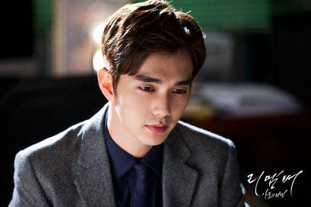 Penampilan aktor Yoo Seung Ho dalam drama Korea Remember: War of the Son, serial yang diproduksi SBS.