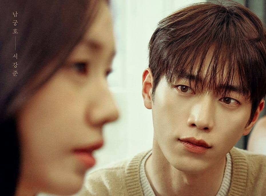 Potongan adegan drama Korea A Love Other Than Yours yang dibagikan melalui akun Instagram KBS Drama.