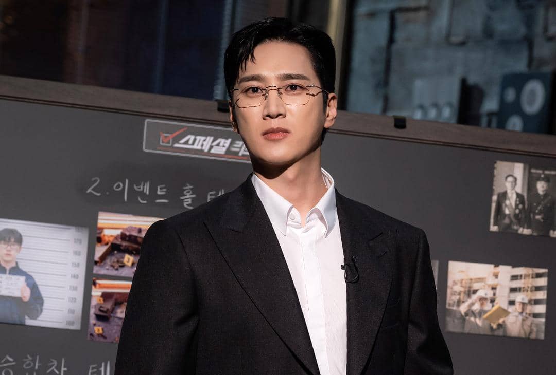 still cut drama Korea Flex x Cop 2