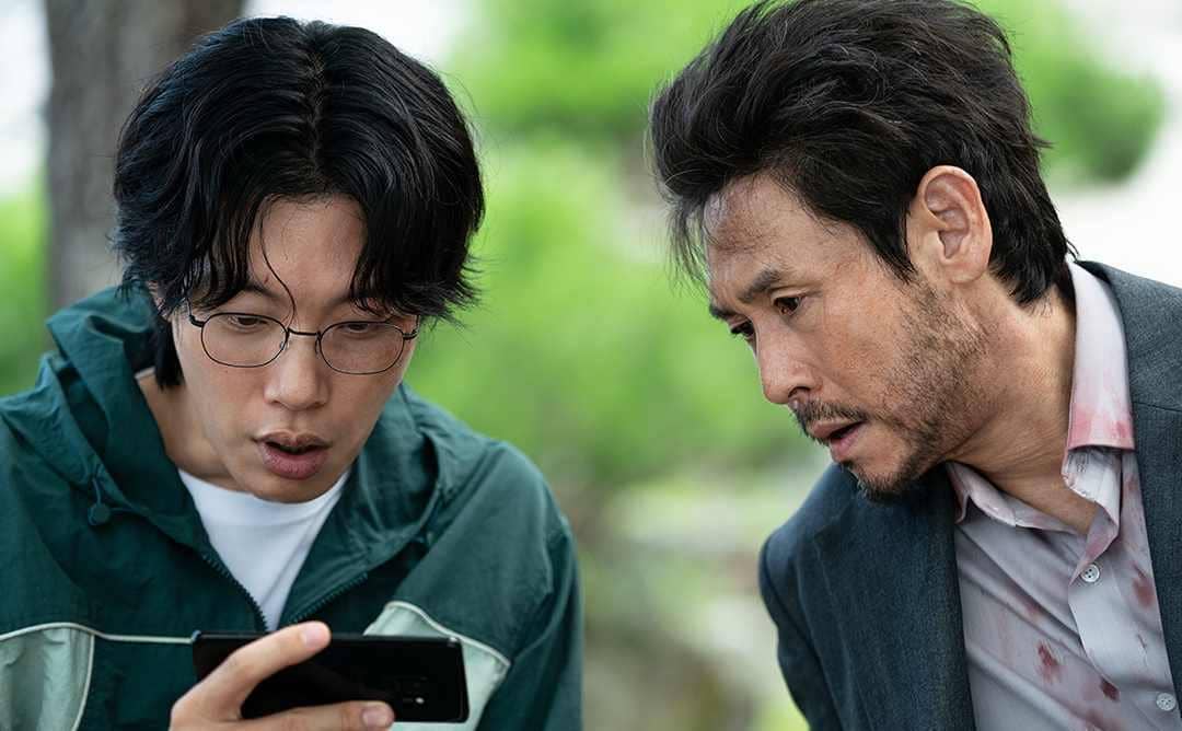 still cut drama Korea Mousetrap