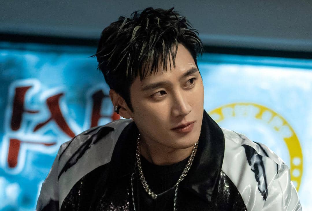 still cut drama Korea Flex x Cop 2