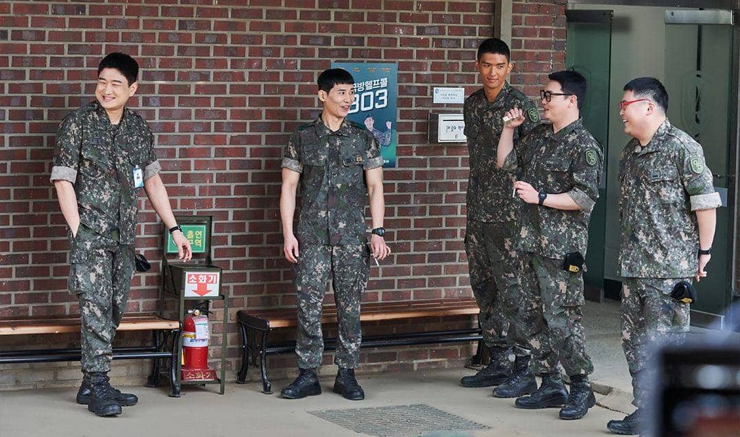 still cut drama Korea New Recruit 4