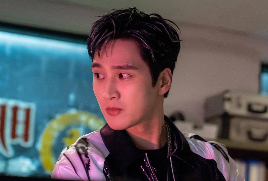 still cut drama Korea Flex x Cop 2
