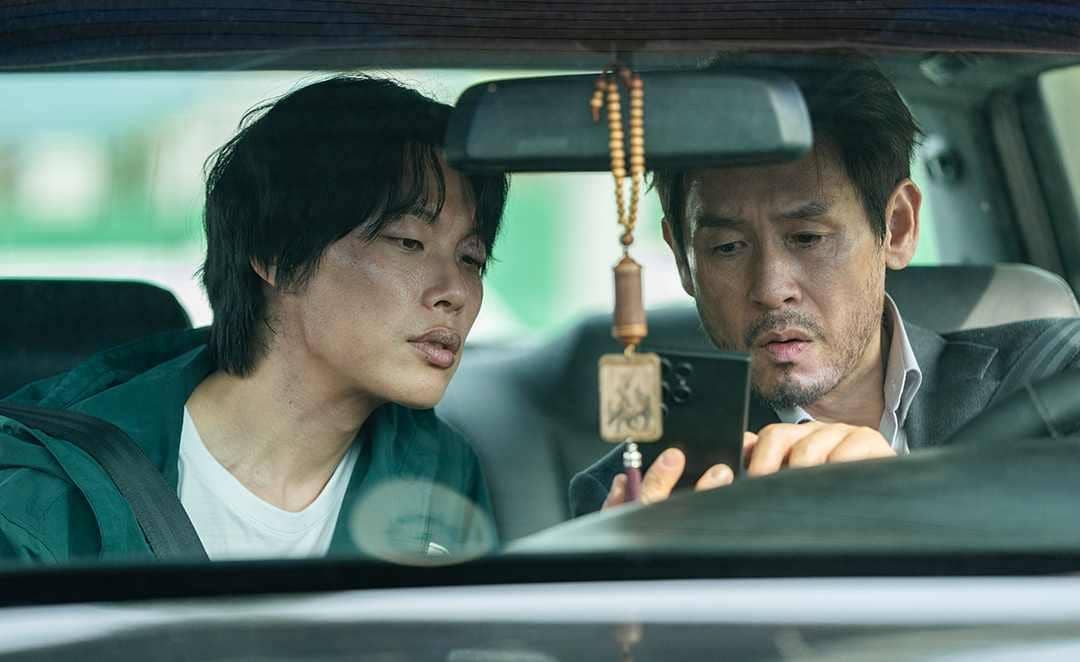 still cut drama Korea Mousetrap