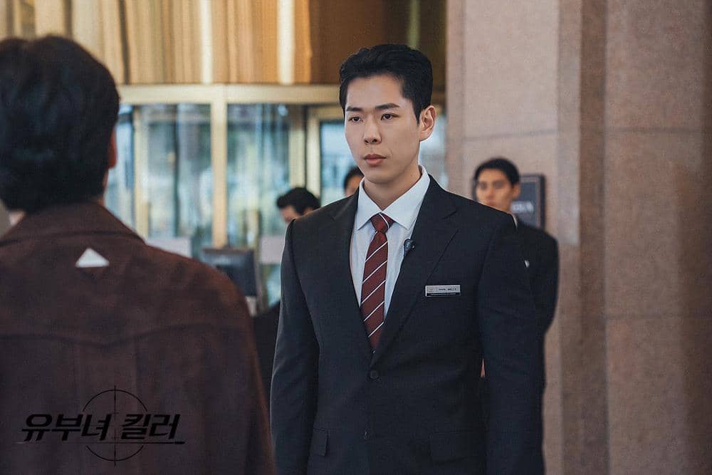 Cuplikan drama Korea A Bona Fide Killer produksi MBC, menampilkan salah satu adegan dari serial televisi tersebut.