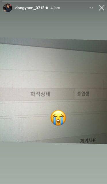 Jang Dong Yoon umumkan lulus dari Universitas Hanyang