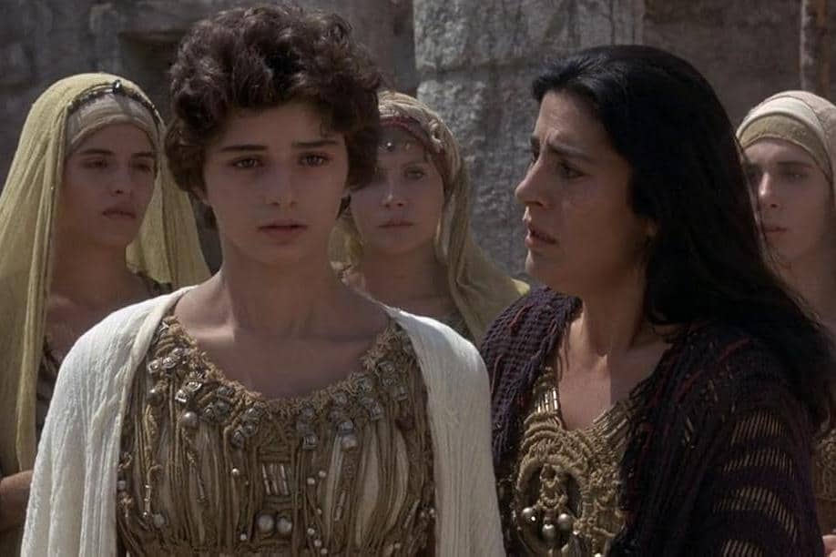 Iphigenia