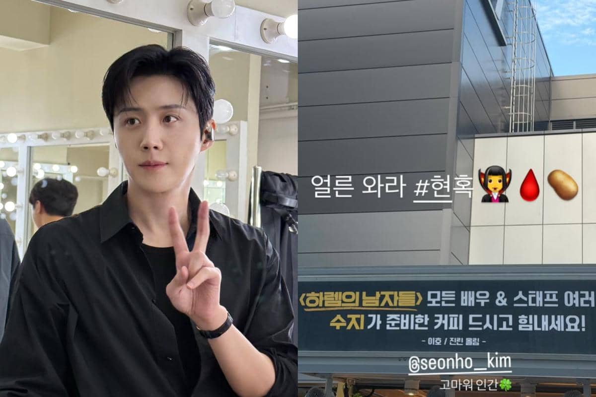 Potret Kim Seon Ho dan truk dukungannya untuk Suzy