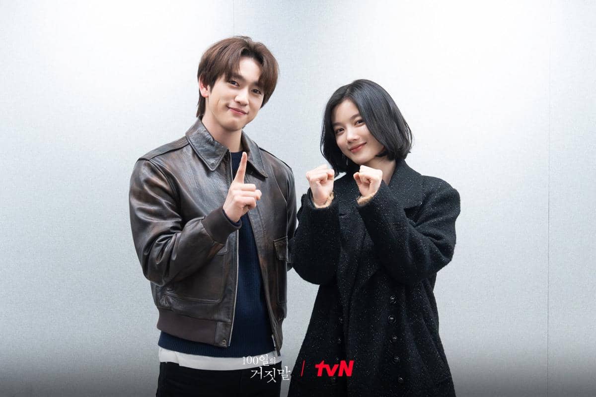 Sinopsis 100 Days of Deception, Drama Kim Yoo Jung X Park Jinyoung