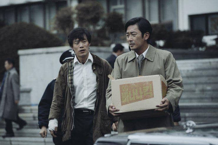 Cuplikan film 1987: When the Day Comes (dok. CJ Entertainment/ 1987: When the Day Comes)