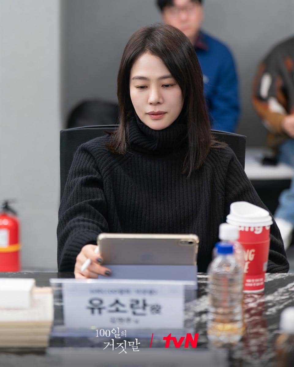Kim Hyun Joo