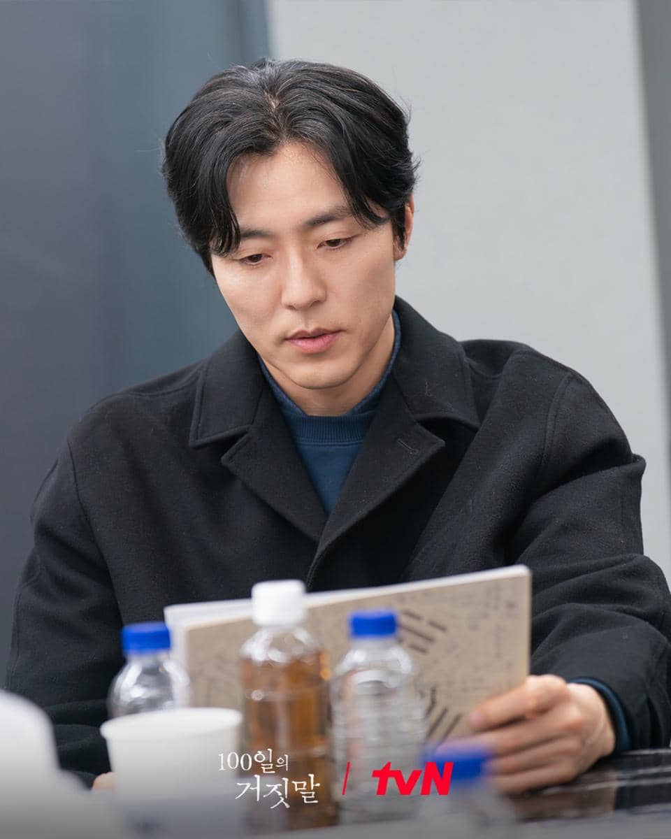 Lee Moo Saeng