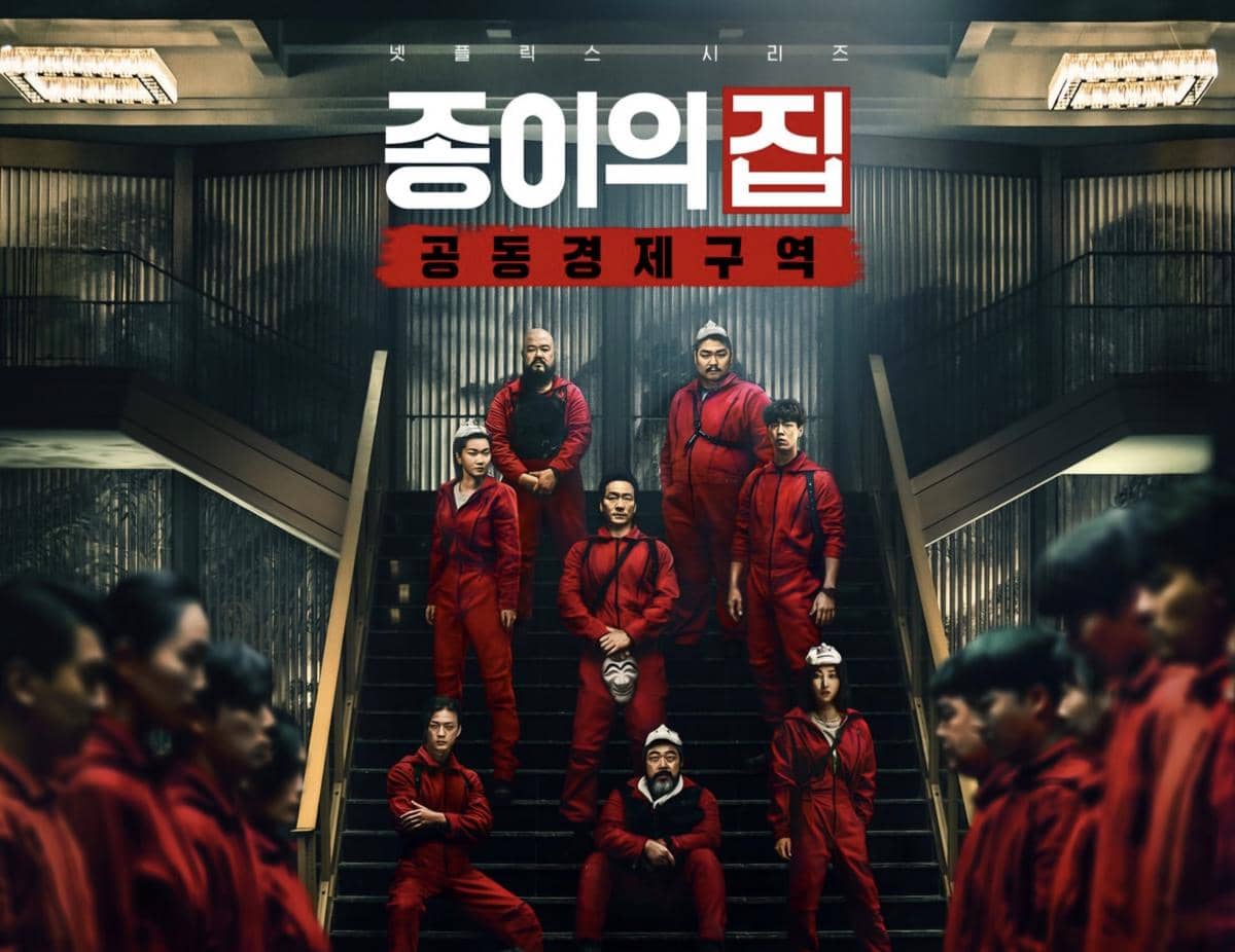 Drama Money Heist: Korea - Joint Economic Area