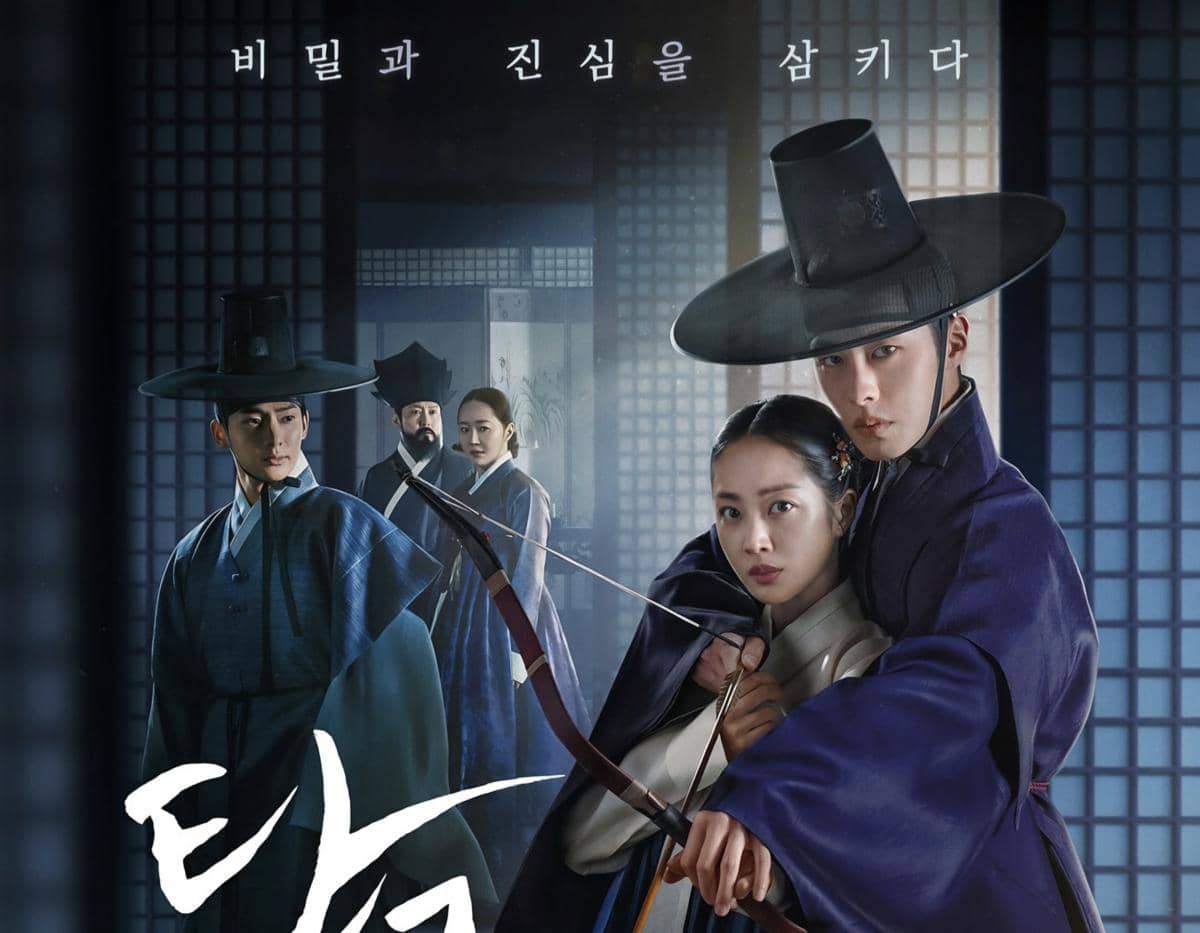 Drama Dear Hongrang