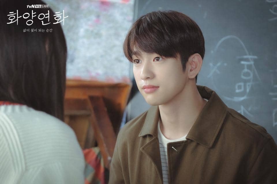 cuplikan drama When My Love Blooms
