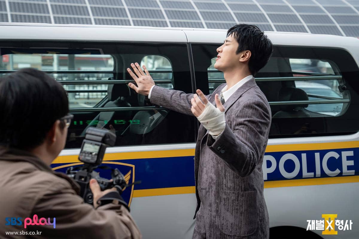 still cuts drama Flex X Cop 2