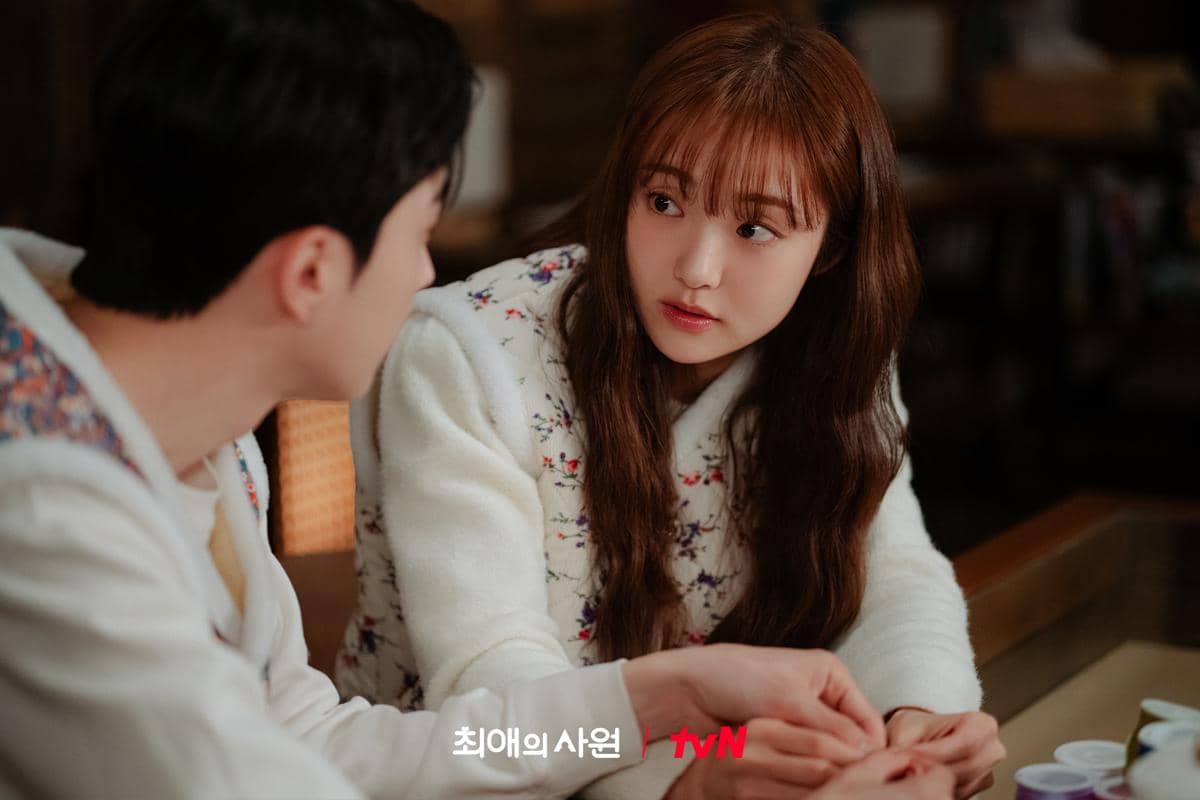 Still cut drama My Bias My Boss