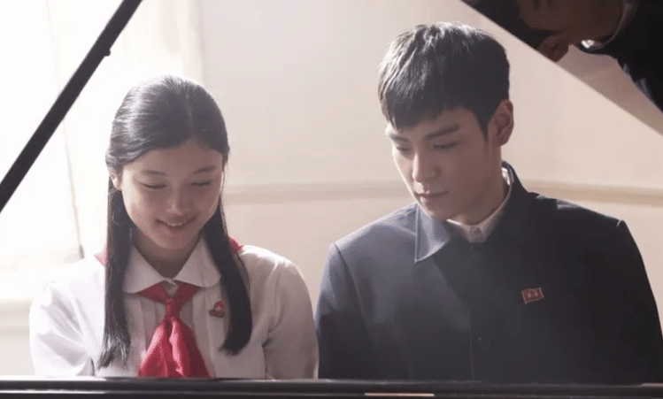 Kim Yoo Jung dan T.O.P di film Commitment