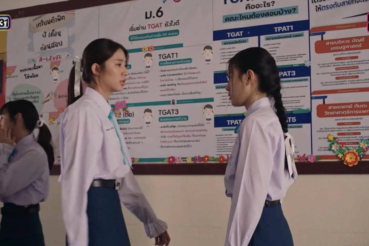 cuplikan drama Juliet & Juliet
