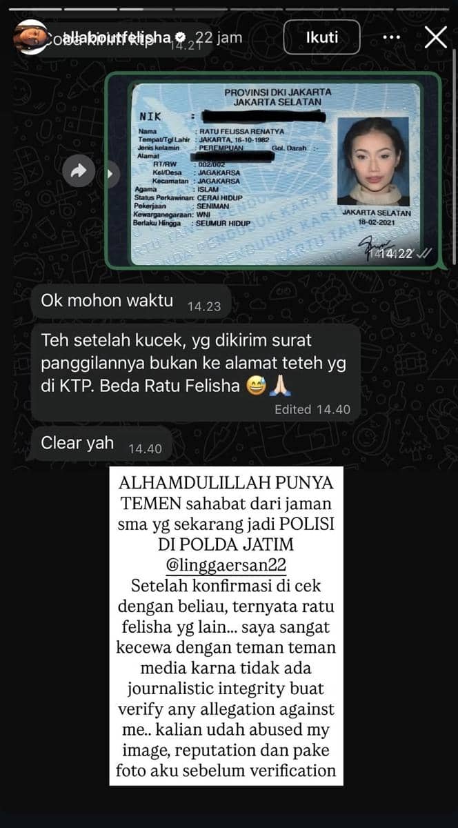 Potret Ratu Felisha yang diunggah melalui akun Instagram allaboutratufelisha dalam salah satu unggahan.
