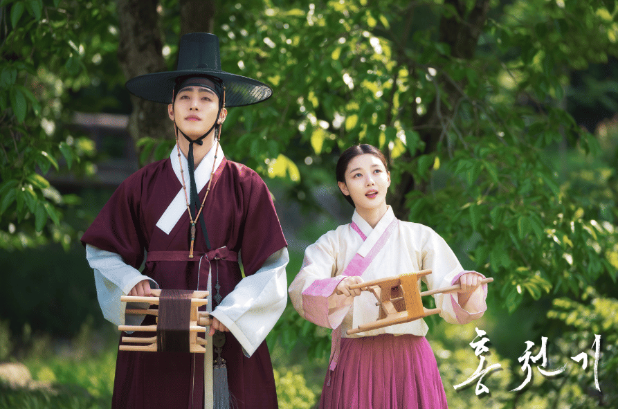 Ahn Hyo Seop dan Kim Yoo Jung di drama Lovers of the Red Sky