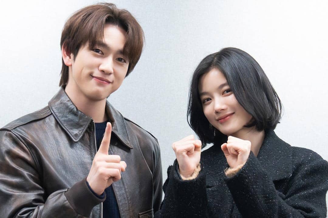 10 Couple Park Jin Young di Drakor, Comeback Bareng Kim Yoo Jung