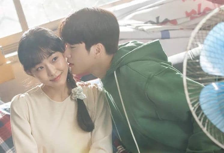 Jeon So Nee dan Park Jin Young di drama When My Love Blooms
