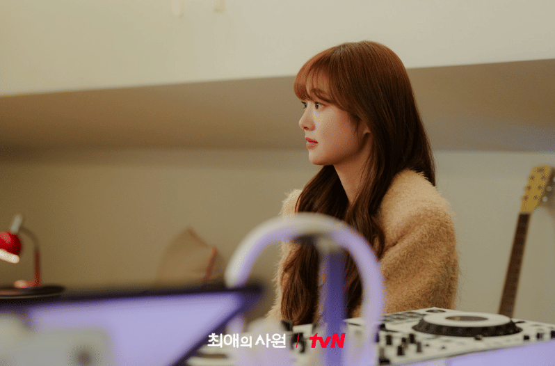 cuplikan drama My Bias, My Boss