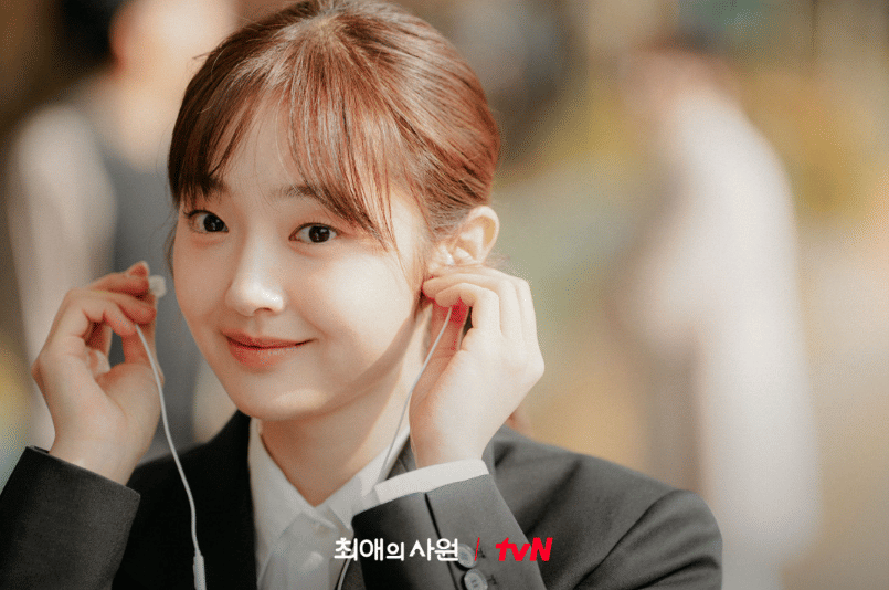 cuplikan drama My Bias, My Boss