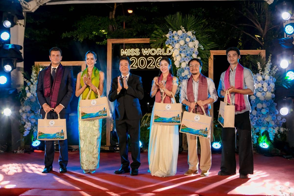 Welcome Dinner Miss World 2026 di Kota Nha Trang, Vietnam