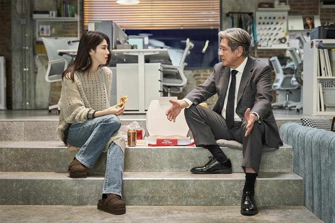 still cut film The Intern